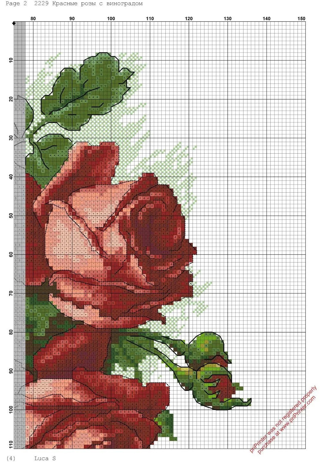 GRAFICOS PUNTO DE CRUZ GRATIS : FLORES(50)