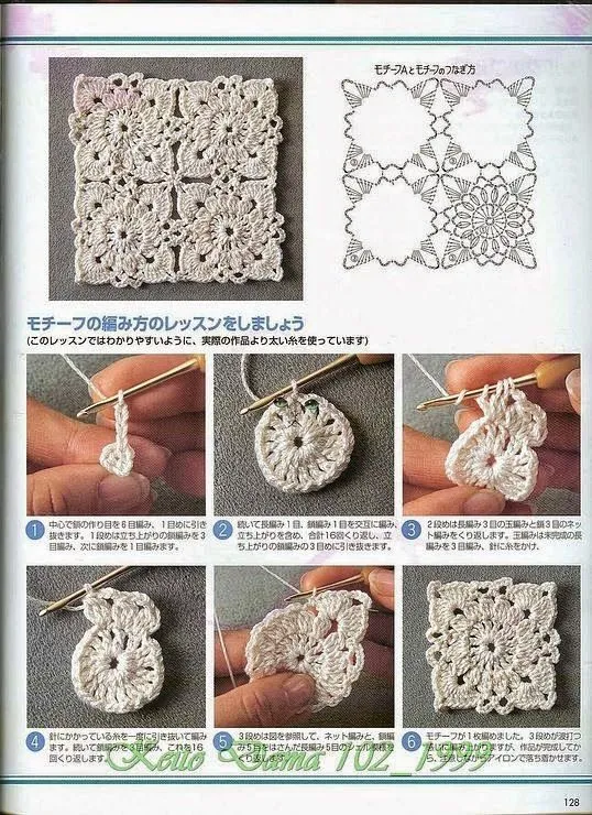 Un Granny o aplique al crochet con su paso a paso en fotos y ... Un Granny o aplique al crochet con su paso a paso en fotos y ...