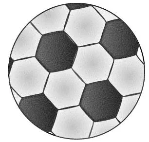 Gratis Punto de Cruz: Fútbol