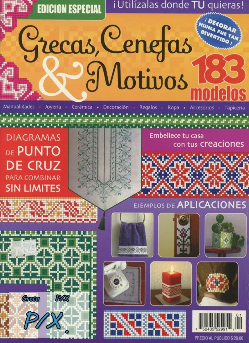 GRECAS Revista Punto de Cruz Esquemas para Bordar Grecas - Etsy México GRECAS Revista Punto de Cruz Esquemas para Bordar Grecas - Etsy México