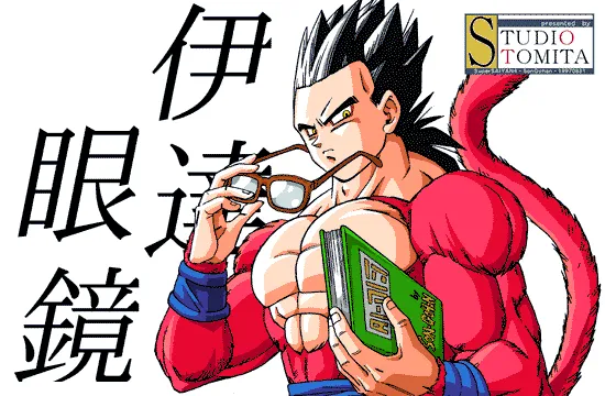 gse_multipart38170.png gse_multipart38170.png