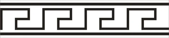 Guarda aborigen argentina - Guardas aborígenes | stencil ... Guarda aborigen argentina - Guardas aborígenes | stencil ...