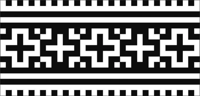 Guardas aborígenes - "Guarda pampa", aborigen argentina. Porton ... Guardas aborígenes - "Guarda pampa", aborigen argentina. Porton ...