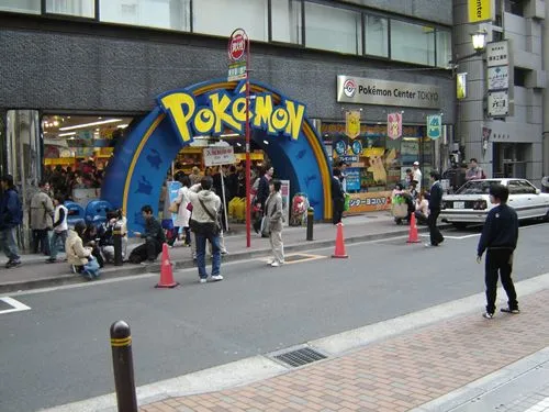 Guía de atracciones de anime en Tokio : Diario de un Turista Guía de atracciones de anime en Tokio : Diario de un Turista
