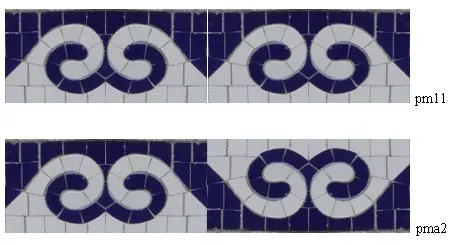 GUÍA MATEMÁTICA DE CANTABRIA Frisos 3
