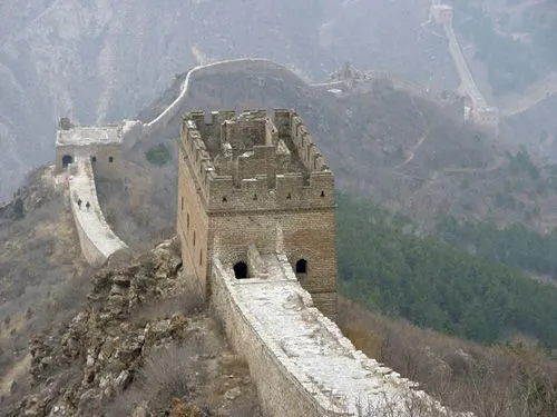 Guía de la Gran Muralla china : Diario de un Turista Guía de la Gran Muralla china : Diario de un Turista