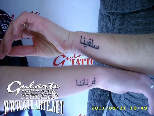 Gularte TATTOO Y PIERCING: TATTOO Fernanda & Silvina
