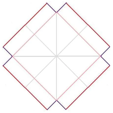h1>Caja cuadrada o Bento (origami facil)</h1> : VCTRY's BLOG h1>Caja cuadrada o Bento (origami facil)</h1> : VCTRY's BLOG