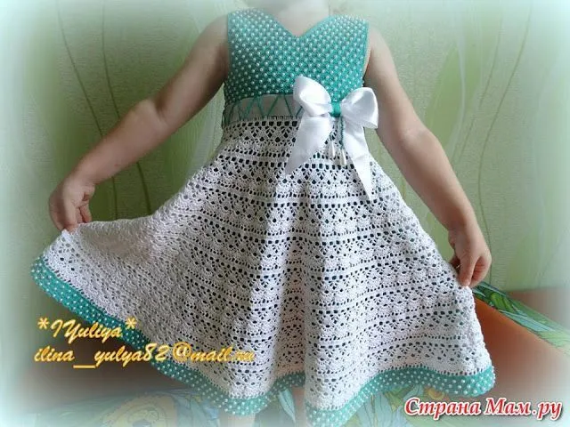Entre Hilos y Puntadas: Vestido de Gala Crochet niñas | Me gusta ... Entre Hilos y Puntadas: Vestido de Gala Crochet niñas | Me gusta ...