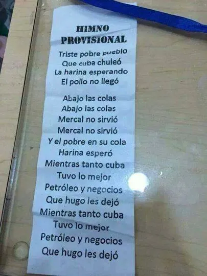 himno.jpg