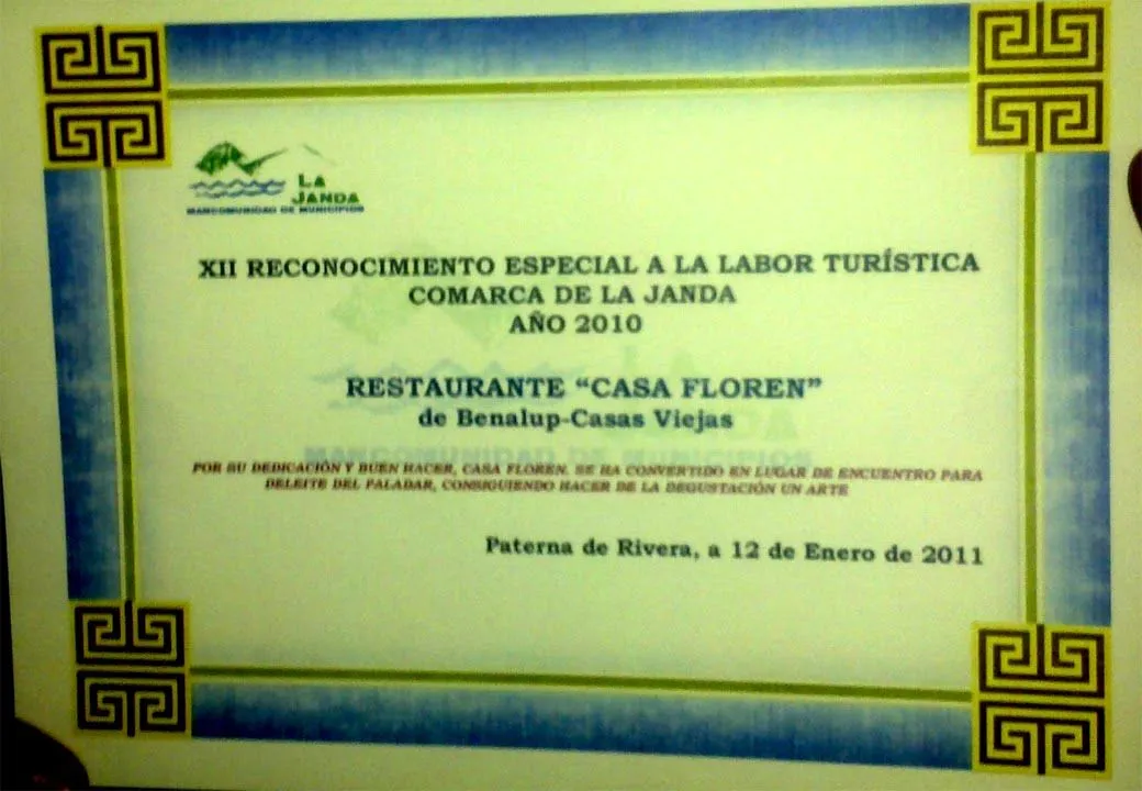 Desde la historia de Casas Viejas: Casa Floren y el bar de Pepe Desde la historia de Casas Viejas: Casa Floren y el bar de Pepe