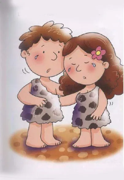 La historia de la Creación. Adán y Eva en el Jardín. | Corazón ...