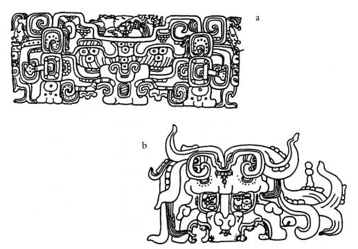 Una historia de la religión de los antiguos mayas - Capítulo I ... Una historia de la religión de los antiguos mayas - Capítulo I ...