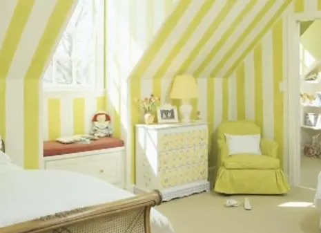 Hogar Decoración y Diseño: paredes