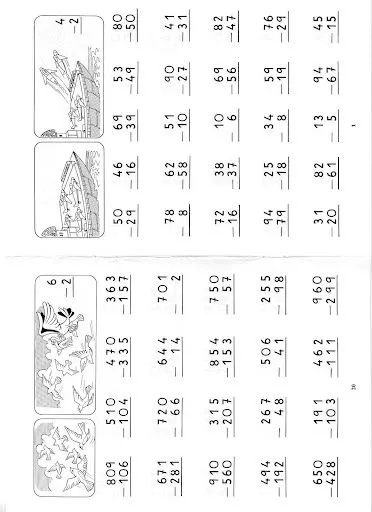 Hojas Cuadriculadas | infantil 2.0