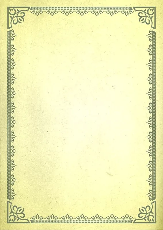 Hojas de papel con diseño para cartas ~ Solountip.com Hojas de papel con diseño para cartas ~ Solountip.com