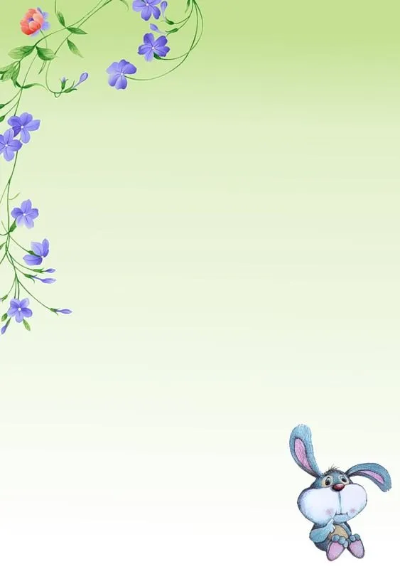 Hojas de papel con diseño para cartas ~ Solountip.com Hojas de papel con diseño para cartas ~ Solountip.com