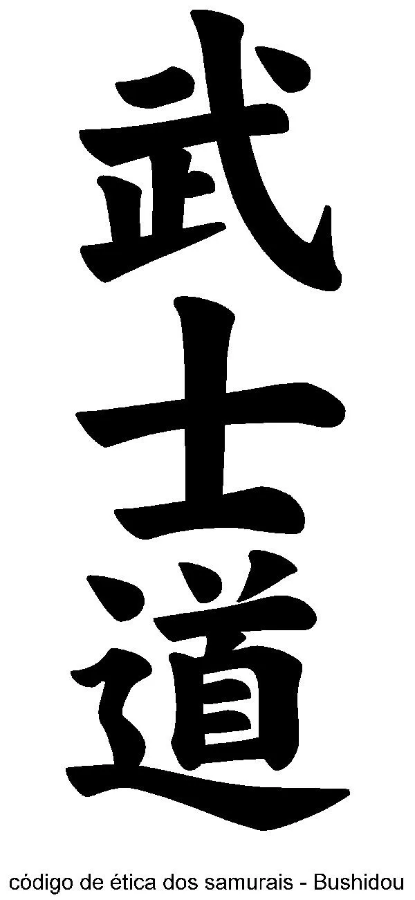 homens com tatuagens de letra japonesa « Atenção!!! Este blog mudou ... homens com tatuagens de letra japonesa « Atenção!!! Este blog mudou ...