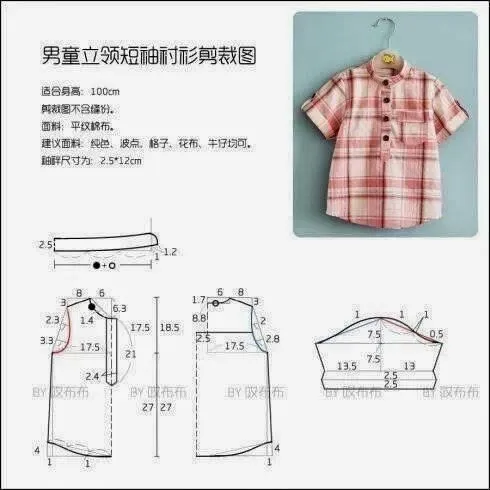 Ideas para el hogar: Molde de costura para realizar camisa de niño