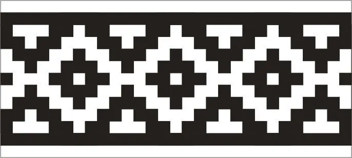 Guardas aborígenes - "Guarda pampa", aborigen argentina. Diseño ...