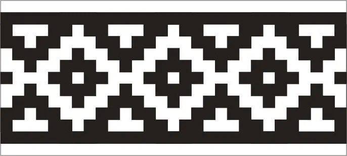 Guardas aborígenes - "Guarda pampa", aborigen argentina. Diseño ... Guardas aborígenes - "Guarda pampa", aborigen argentina. Diseño ...