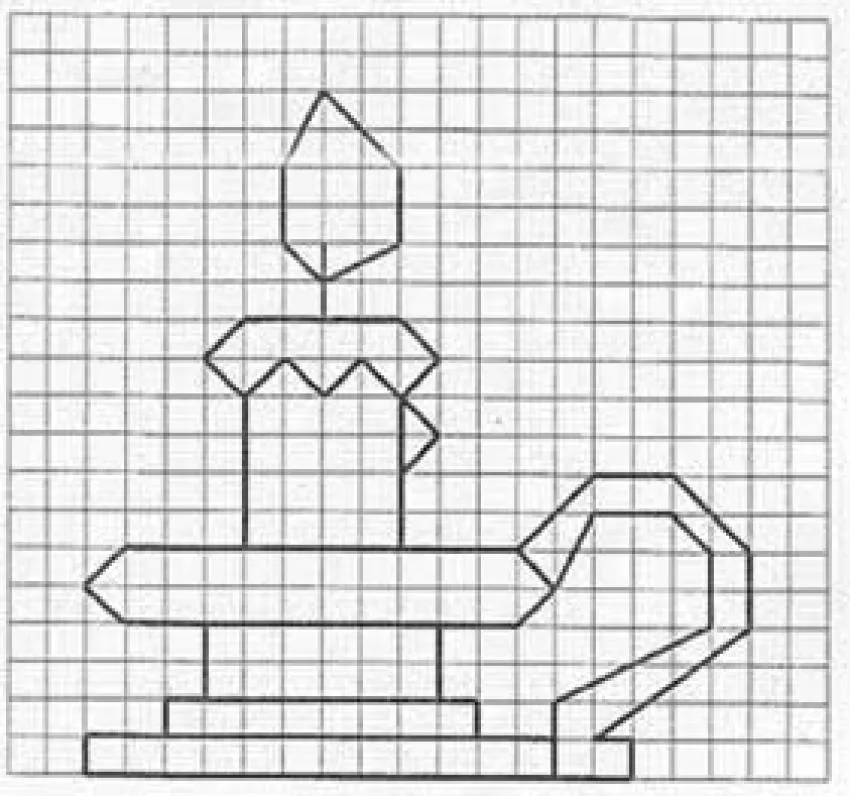 IECC: Artistica Periodo II Grado 8