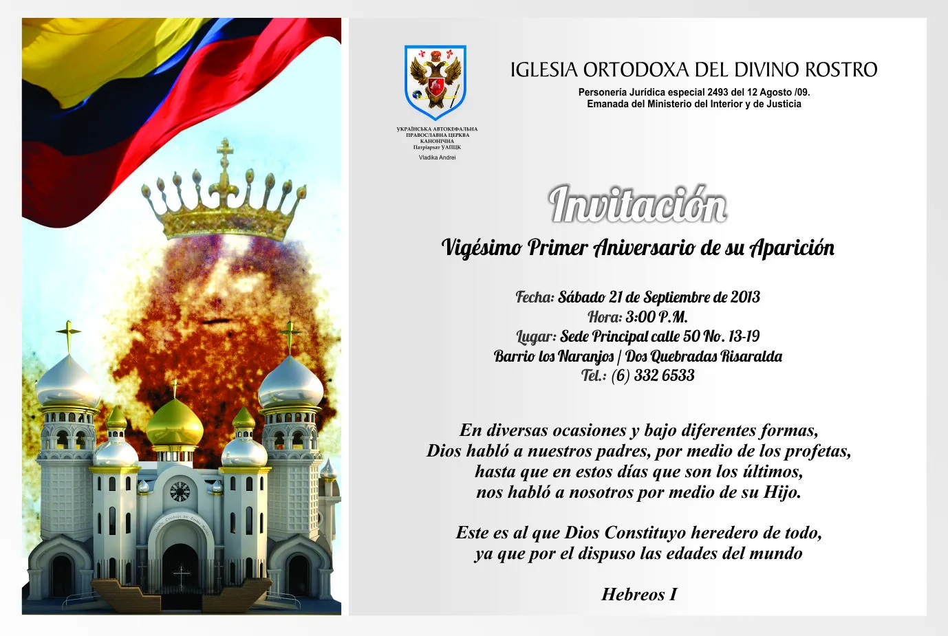 IGLESIA ORTODOXA DEL DIVINO ROSTRO: INVITACION AL VIGESIMO PRIMER ... IGLESIA ORTODOXA DEL DIVINO ROSTRO: INVITACION AL VIGESIMO PRIMER ...