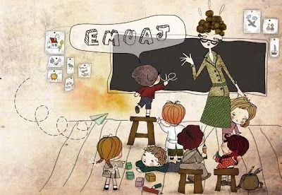 Ilustraciones infantiles