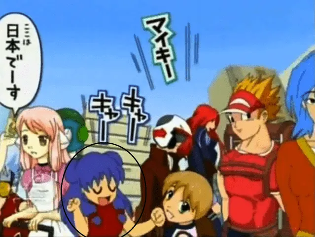 Image - Chibi Shampoo Kappa Mikey.png - Ranma Wiki Image - Chibi Shampoo Kappa Mikey.png - Ranma Wiki