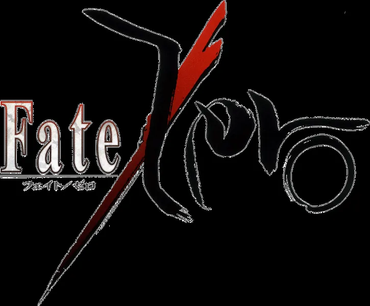 Image - Fate Zero logo.png - The TYPE-MOON Wiki - Fate, Tsukihime ... Image - Fate Zero logo.png - The TYPE-MOON Wiki - Fate, Tsukihime ...