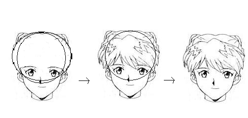 Imagenes de anime para dibujar a lapiz paso a paso - Imagui