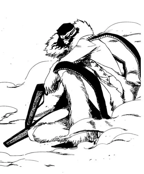 Imagen - 495px-Los Lobos.png - Bleach Wiki- Tu fuente de ... Imagen - 495px-Los Lobos.png - Bleach Wiki- Tu fuente de ...