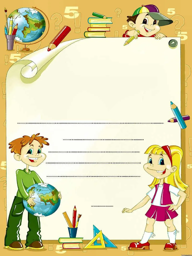 Imagen para diplomas - Imagui