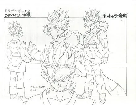 Buscar imagenes de gohan - Imagui