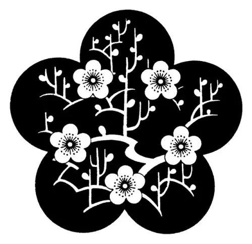 Imagen Plantilla Silueta Flor Japonesa - grupos.emagister.com