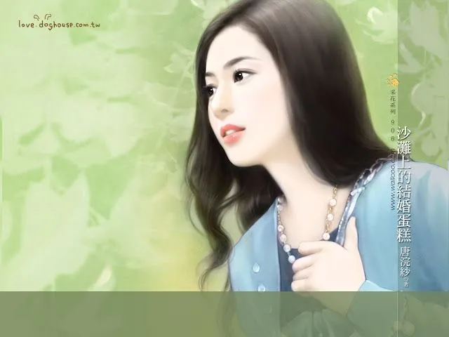 Lindas Chinas Wallpapers - Taringa! Lindas Chinas Wallpapers - Taringa!