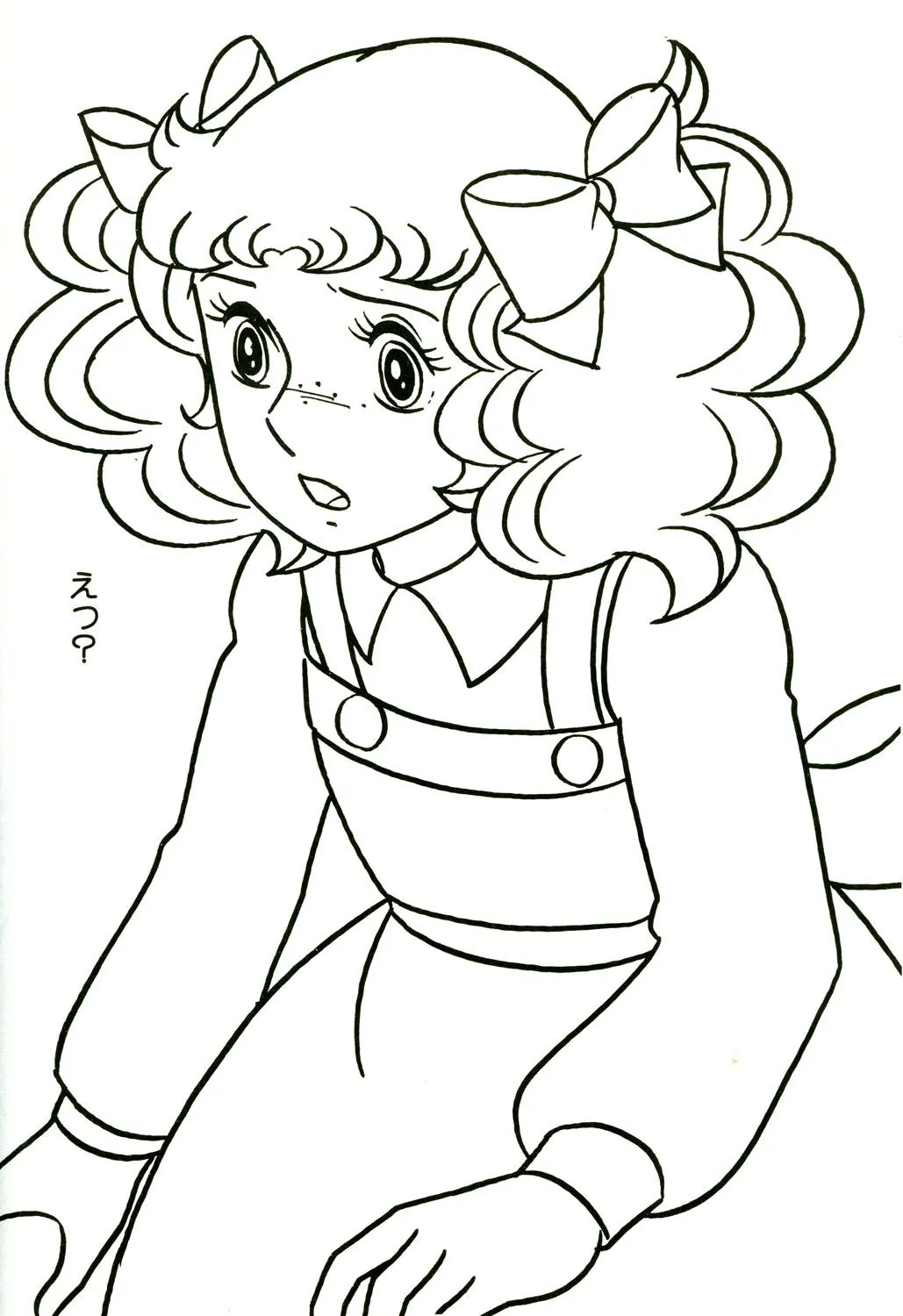 Imágenes para Colorear de Candy Candy (13 fotos)