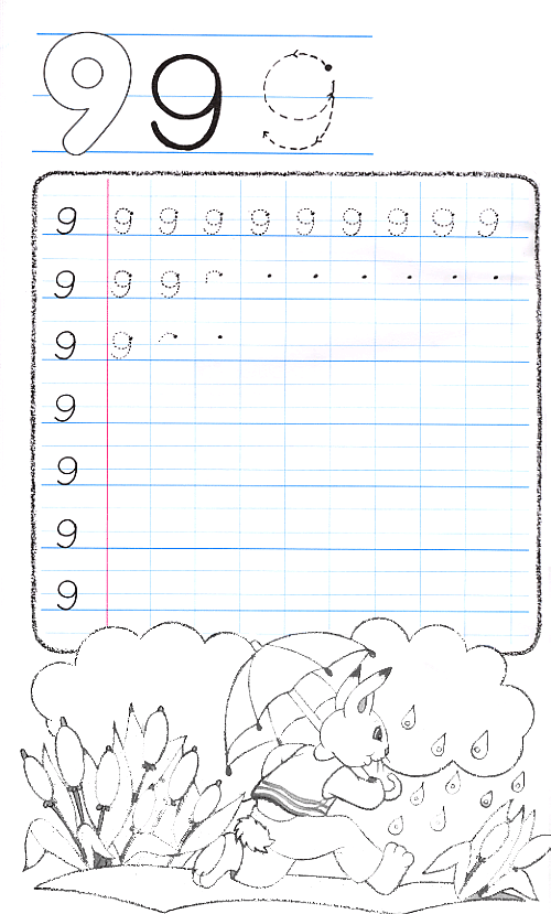 IMAGENES PARA COLOREAR DEL NUMERO 10 - Imagui