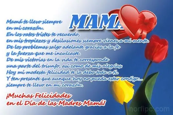 Imágenes decoradas con frases y versos para el día de las madres Imágenes decoradas con frases y versos para el día de las madres