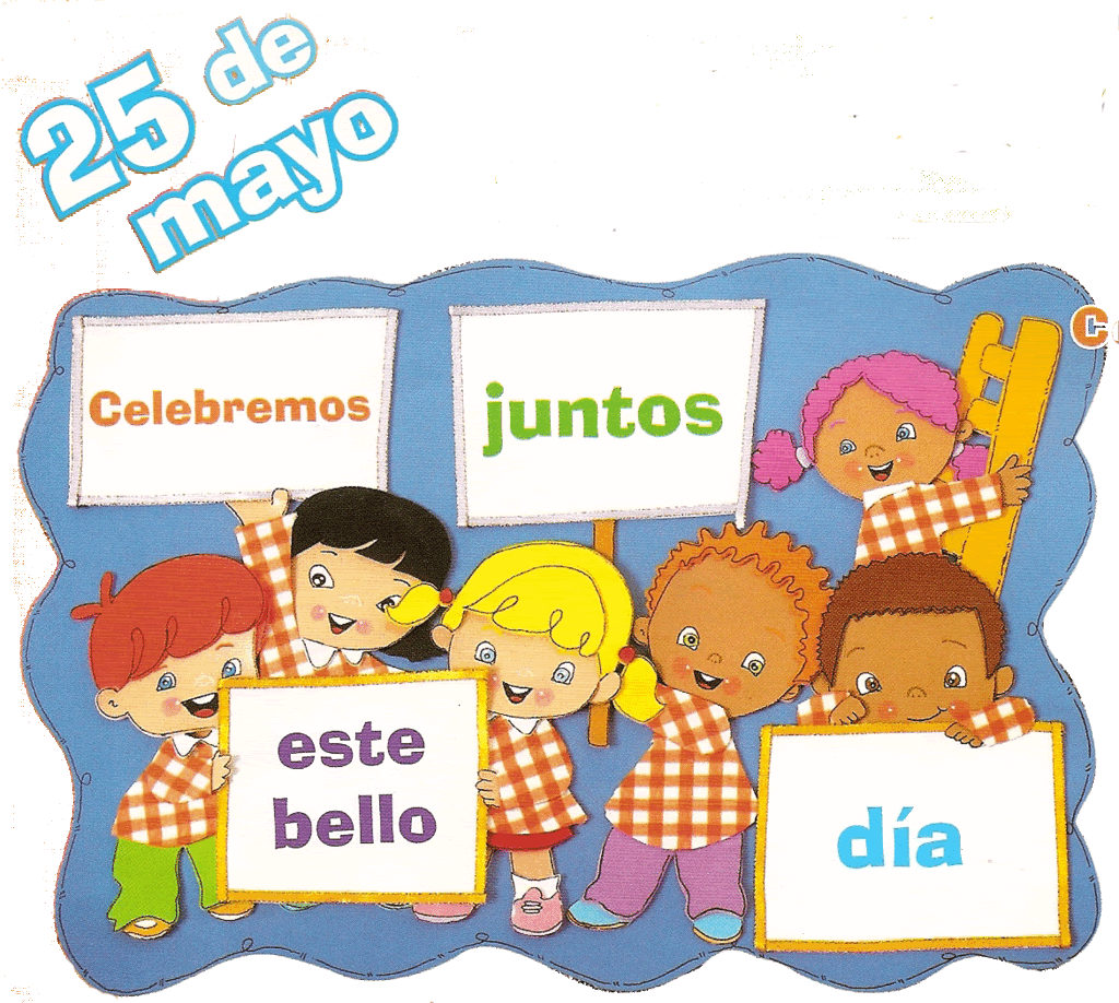 IMAGENES Y DIBUJOS: DIBUJOS DEL DIA DE LA EDUCACION IMAGENES Y DIBUJOS: DIBUJOS DEL DIA DE LA EDUCACION