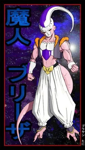 dragon ball af imagenes - Taringa!