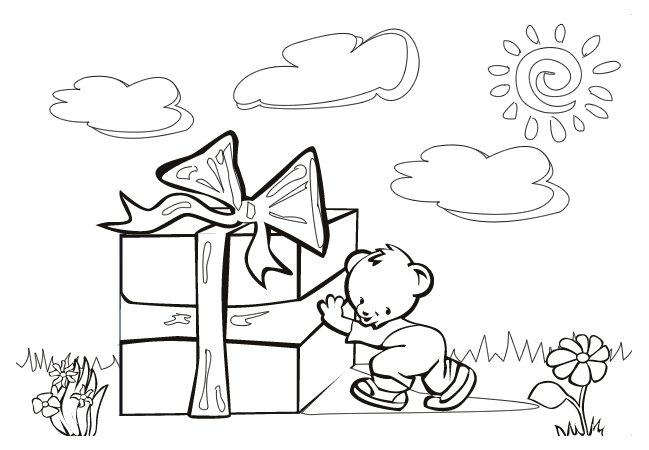 Imagen para colorear Oso empujando caja de regalo | Imágenes HD Imagen para colorear Oso empujando caja de regalo | Imágenes HD