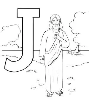 Imagenes de Jesus para colorear