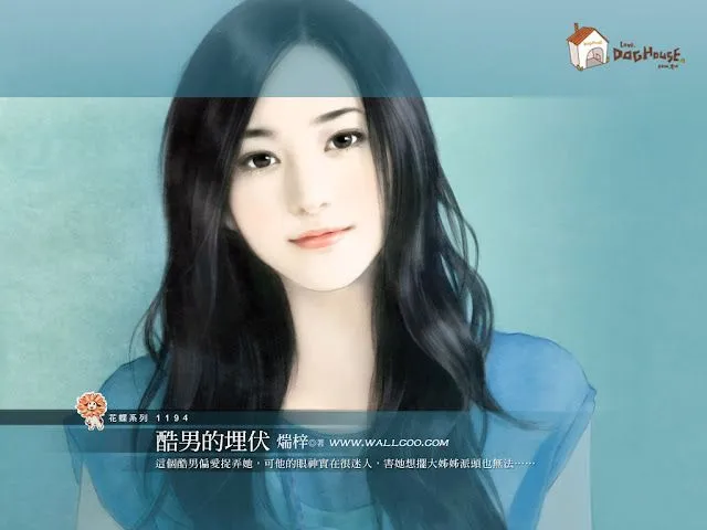 IMAGENES DE LINDAS CHINAS - Imagui