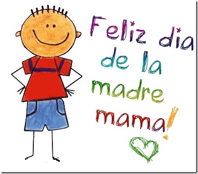 Imágenes día de la madre con frases bonitas | Trato o truco Imágenes día de la madre con frases bonitas | Trato o truco