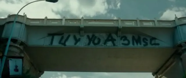 Imagenes tres metros sobre el cielo puente - Imagui Imagenes tres metros sobre el cielo puente - Imagui