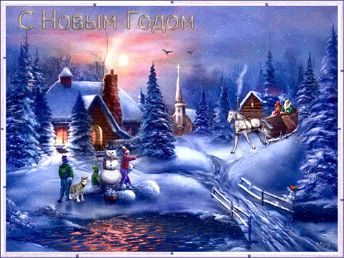 Imagenes de navidad con movimiento gratis - Imagui Imagenes de navidad con movimiento gratis - Imagui