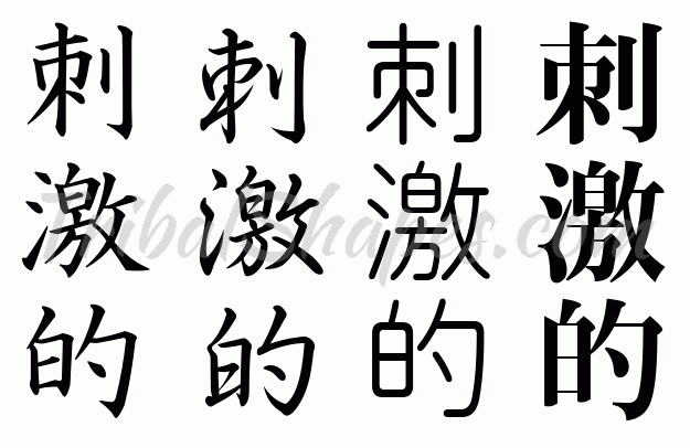 Tatuajes para dibujar fáciles - Imagui