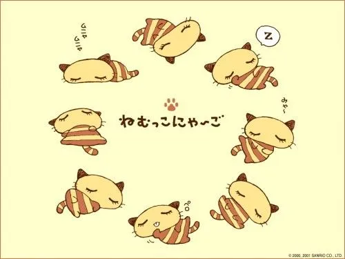 Imagenes tiernas de Nyago | Imagenes para Facebook [