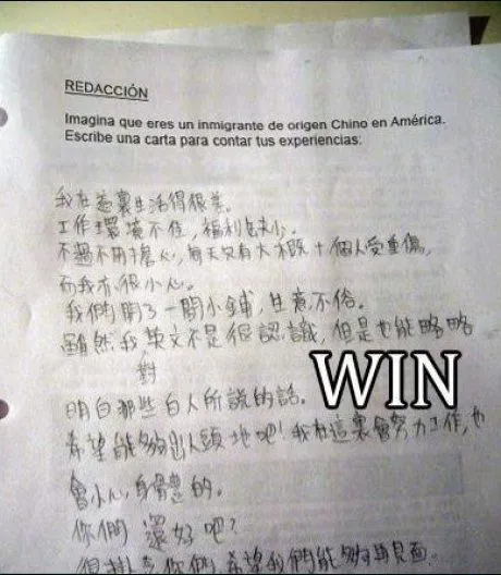 imaginacion no te trae buenas notas fotos imagenes chuscas graciosas ... imaginacion no te trae buenas notas fotos imagenes chuscas graciosas ...